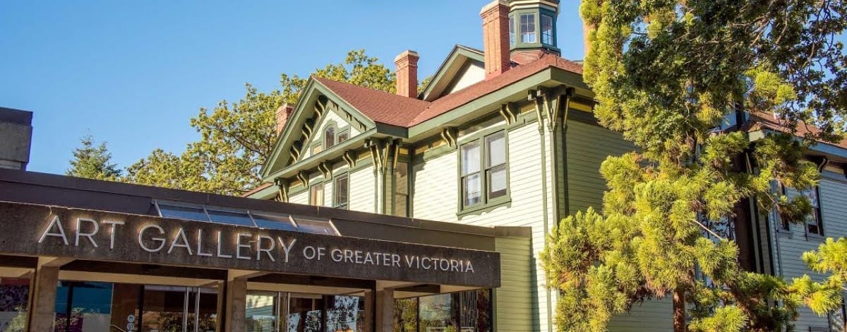 Art Gallery of Greater Victoria reveals big plans for May
